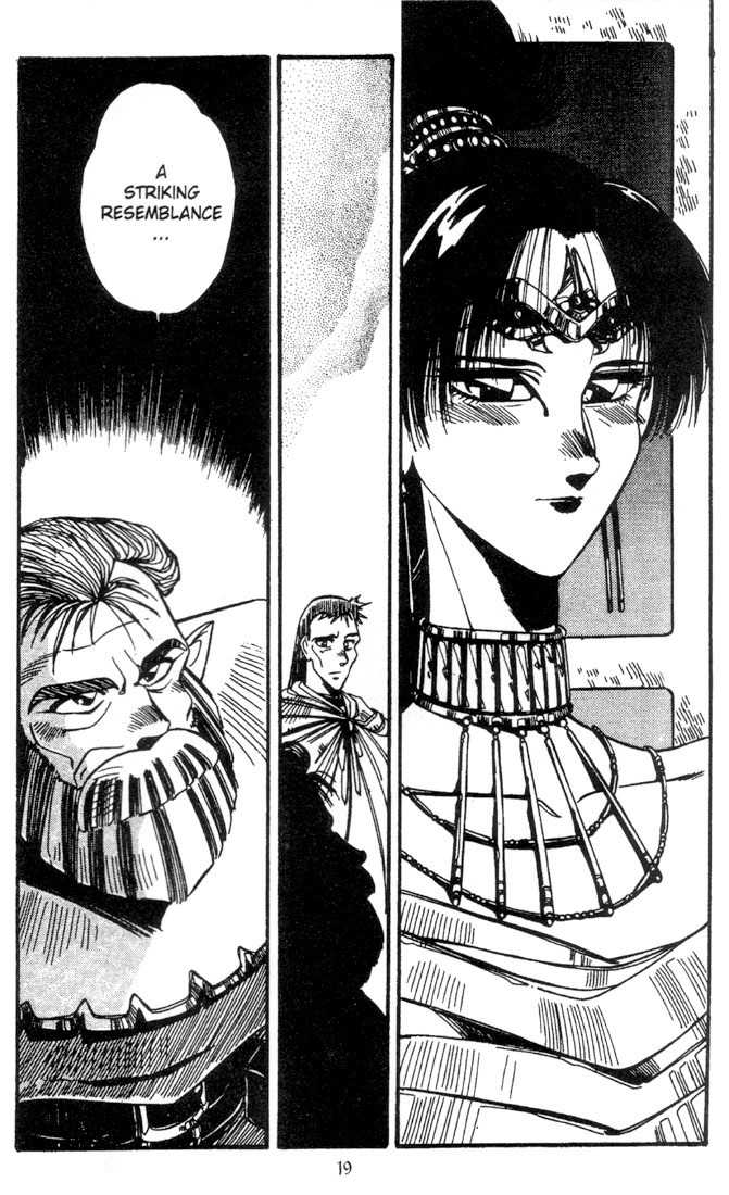 Lodoss Tousenki: Haiiro no Majo Chapter 6 page 21 - Chapter 6