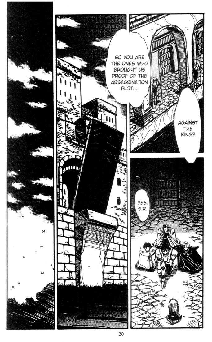 Lodoss Tousenki: Haiiro no Majo Chapter 6 page 22 - Chapter 6