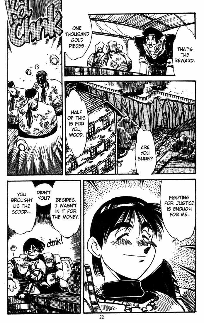 Lodoss Tousenki: Haiiro no Majo Chapter 6 page 24 - Chapter 6