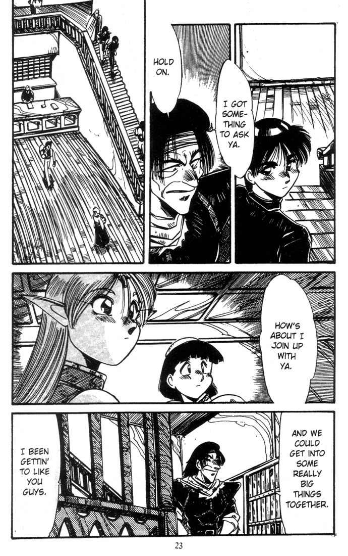 Lodoss Tousenki: Haiiro no Majo Chapter 6 page 25 - Chapter 6