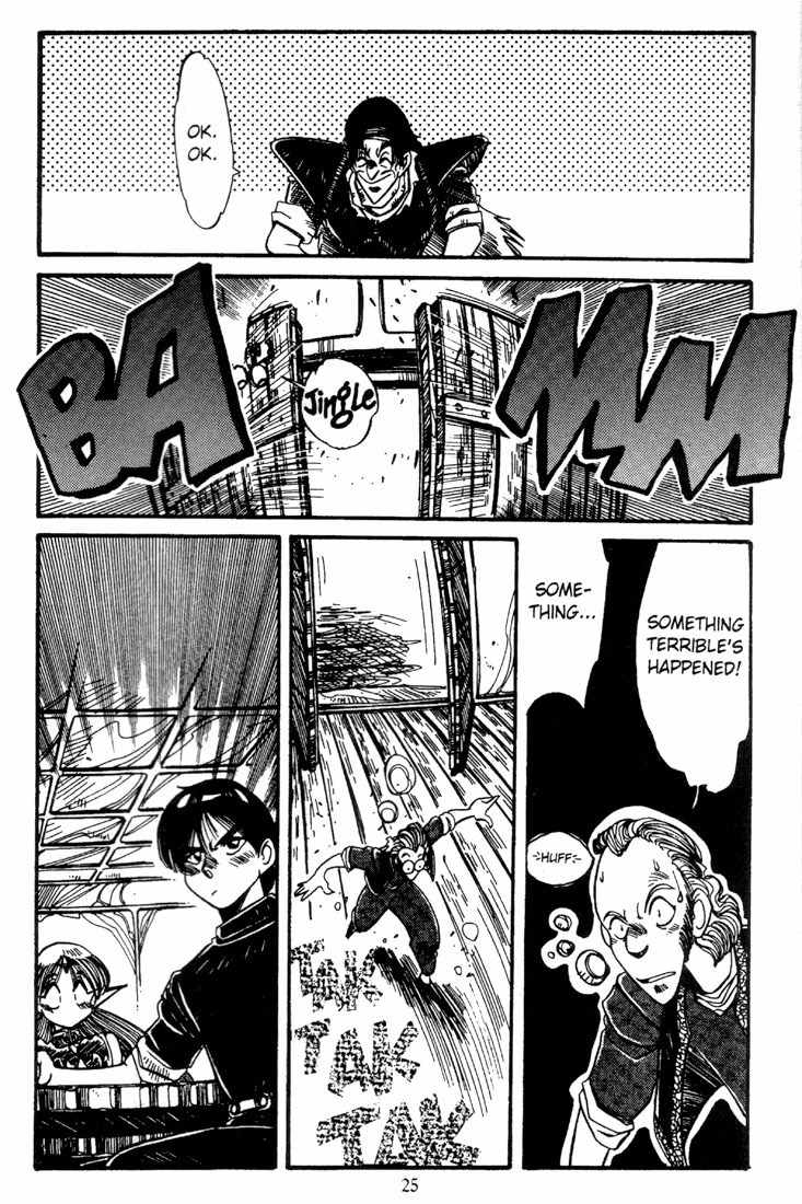 Lodoss Tousenki: Haiiro no Majo Chapter 6 page 27 - Chapter 6
