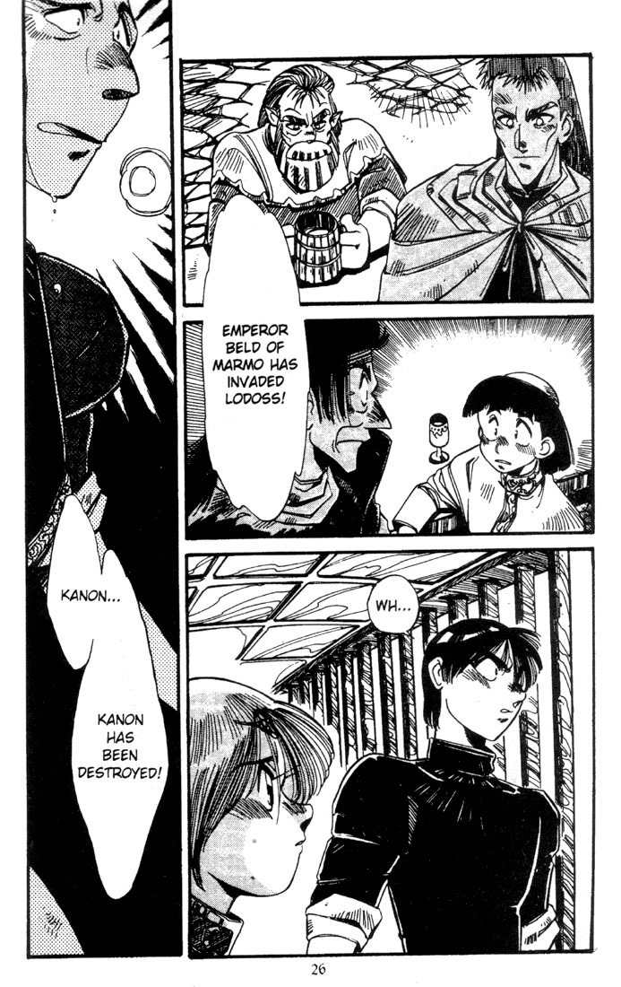 Lodoss Tousenki: Haiiro no Majo Chapter 6 page 28 - Chapter 6