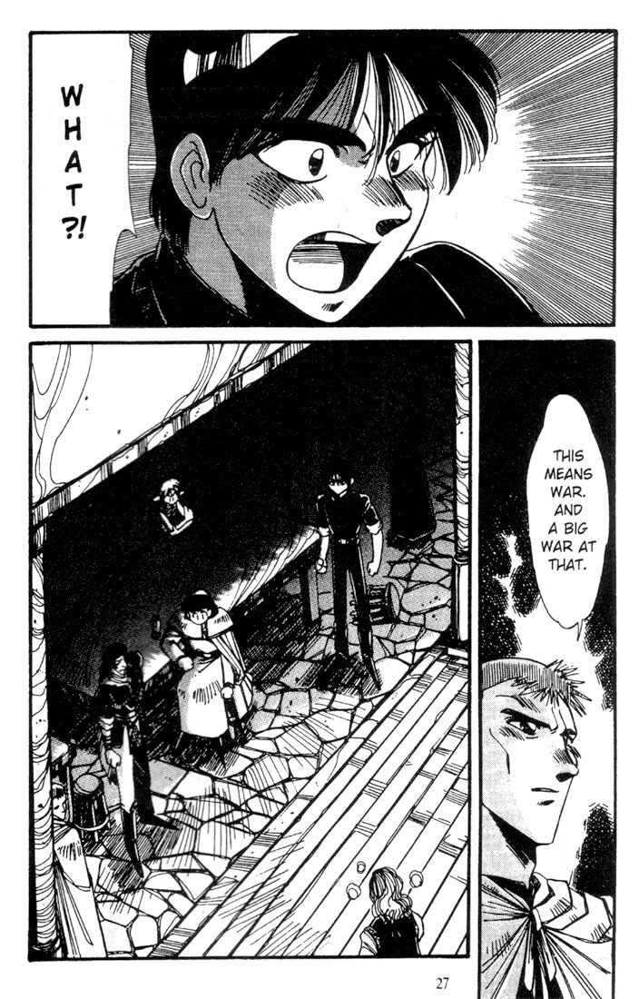 Lodoss Tousenki: Haiiro no Majo Chapter 6 page 29 - Chapter 6