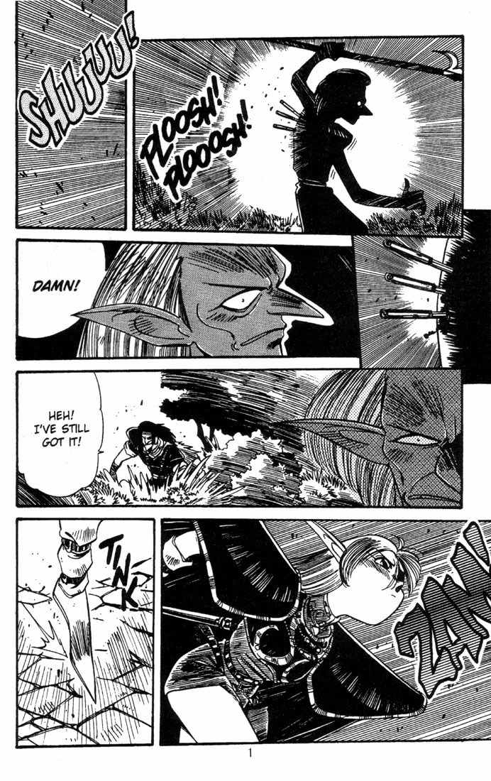 Lodoss Tousenki: Haiiro no Majo Chapter 6 page 3 - Chapter 6