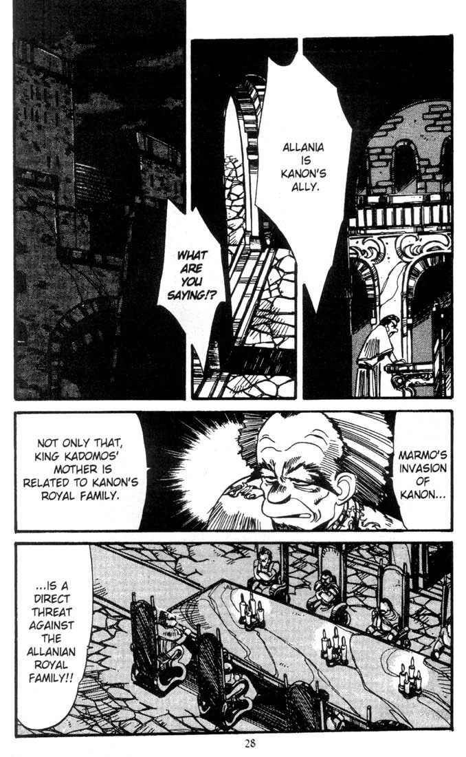 Lodoss Tousenki: Haiiro no Majo Chapter 6 page 30 - Chapter 6