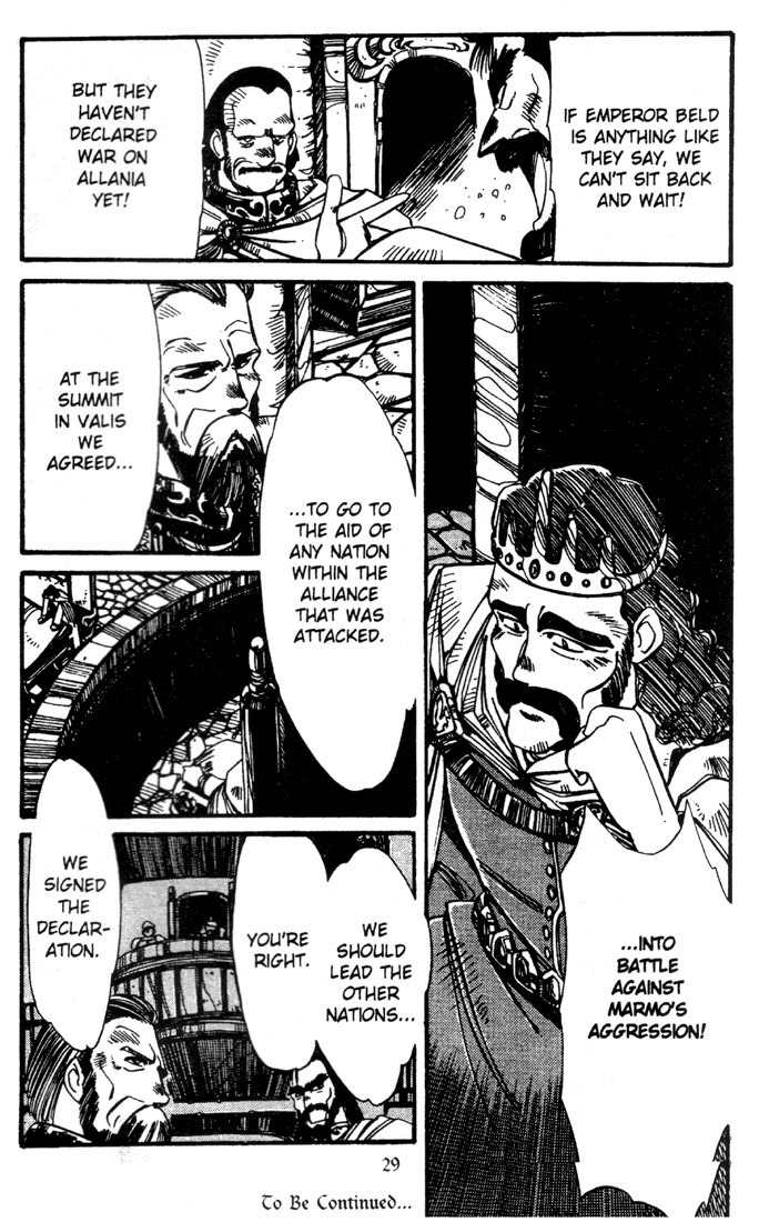 Lodoss Tousenki: Haiiro no Majo Chapter 6 page 31 - Chapter 6