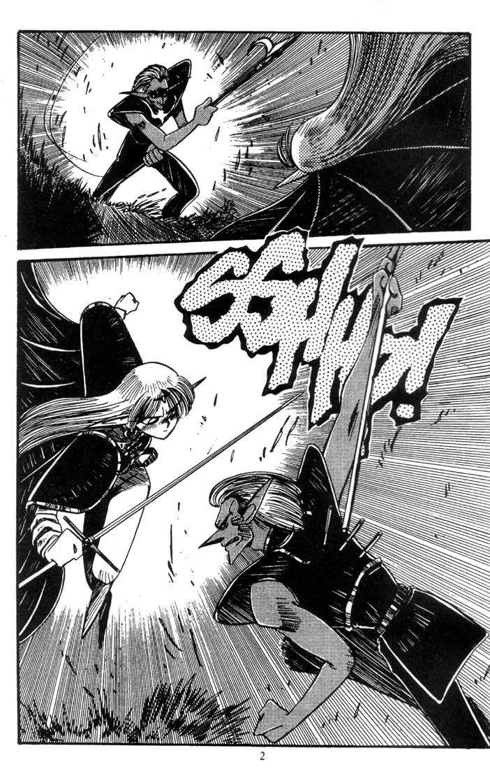 Lodoss Tousenki: Haiiro no Majo Chapter 6 page 4 - Chapter 6