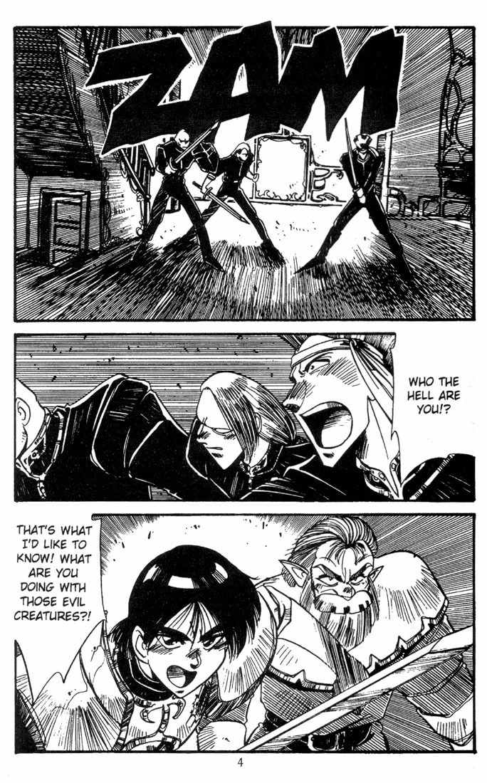 Lodoss Tousenki: Haiiro no Majo Chapter 6 page 6 - Chapter 6