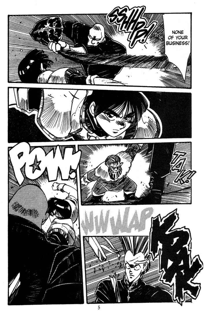 Lodoss Tousenki: Haiiro no Majo Chapter 6 page 7 - Chapter 6