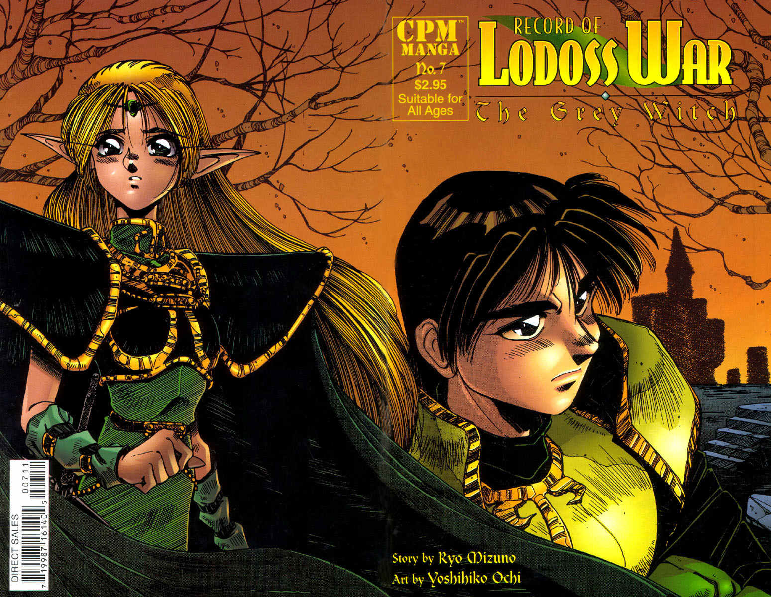 Lodoss Tousenki: Haiiro no Majo Chapter 7 page 1 - Chapter 7