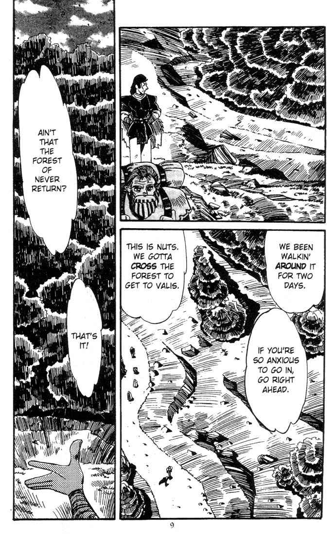 Lodoss Tousenki: Haiiro no Majo Chapter 7 page 11 - Chapter 7