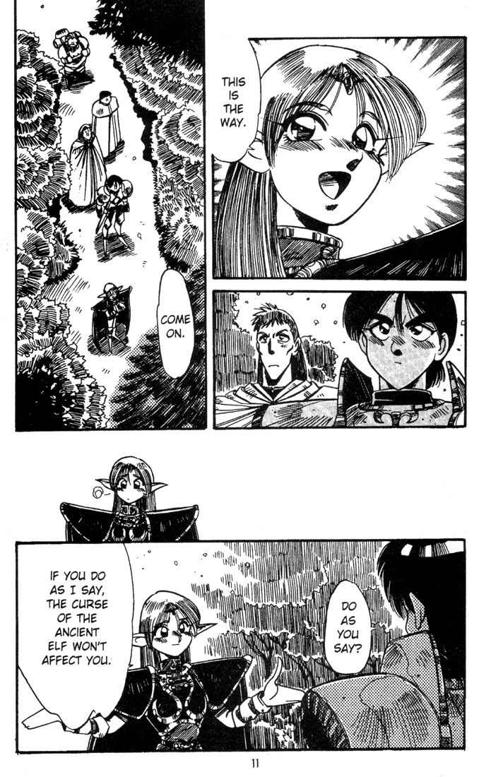 Lodoss Tousenki: Haiiro no Majo Chapter 7 page 13 - Chapter 7