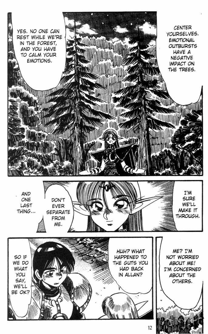Lodoss Tousenki: Haiiro no Majo Chapter 7 page 14 - Chapter 7