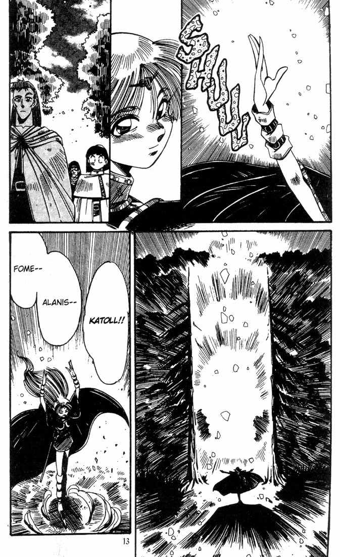 Lodoss Tousenki: Haiiro no Majo Chapter 7 page 15 - Chapter 7