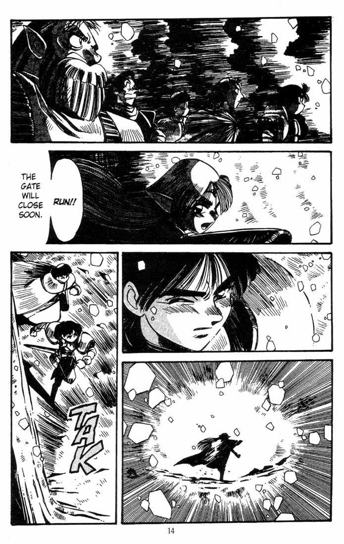 Lodoss Tousenki: Haiiro no Majo Chapter 7 page 16 - Chapter 7