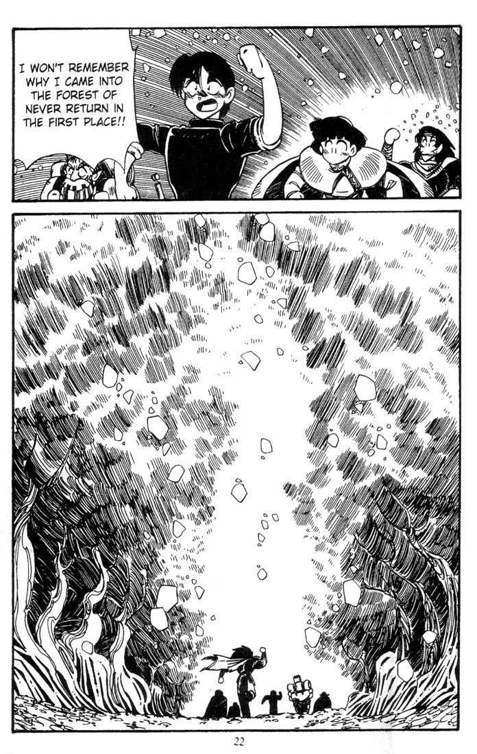 Lodoss Tousenki: Haiiro no Majo Chapter 7 page 24 - Chapter 7
