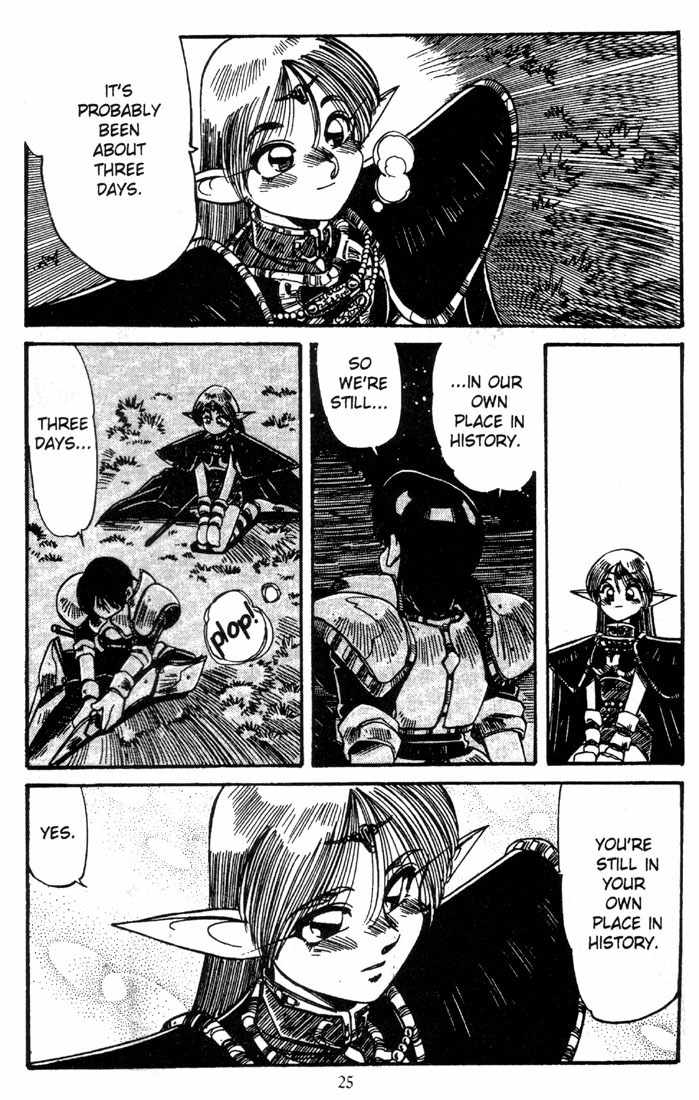 Lodoss Tousenki: Haiiro no Majo Chapter 7 page 27 - Chapter 7
