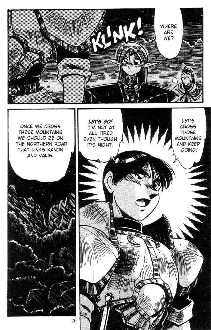 Lodoss Tousenki: Haiiro no Majo Chapter 7 page 28 - Chapter 7