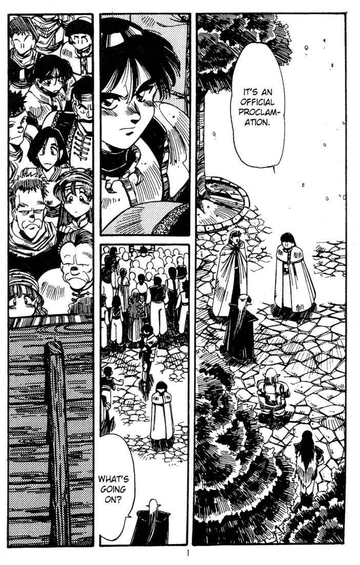 Lodoss Tousenki: Haiiro no Majo Chapter 7 page 3 - Chapter 7