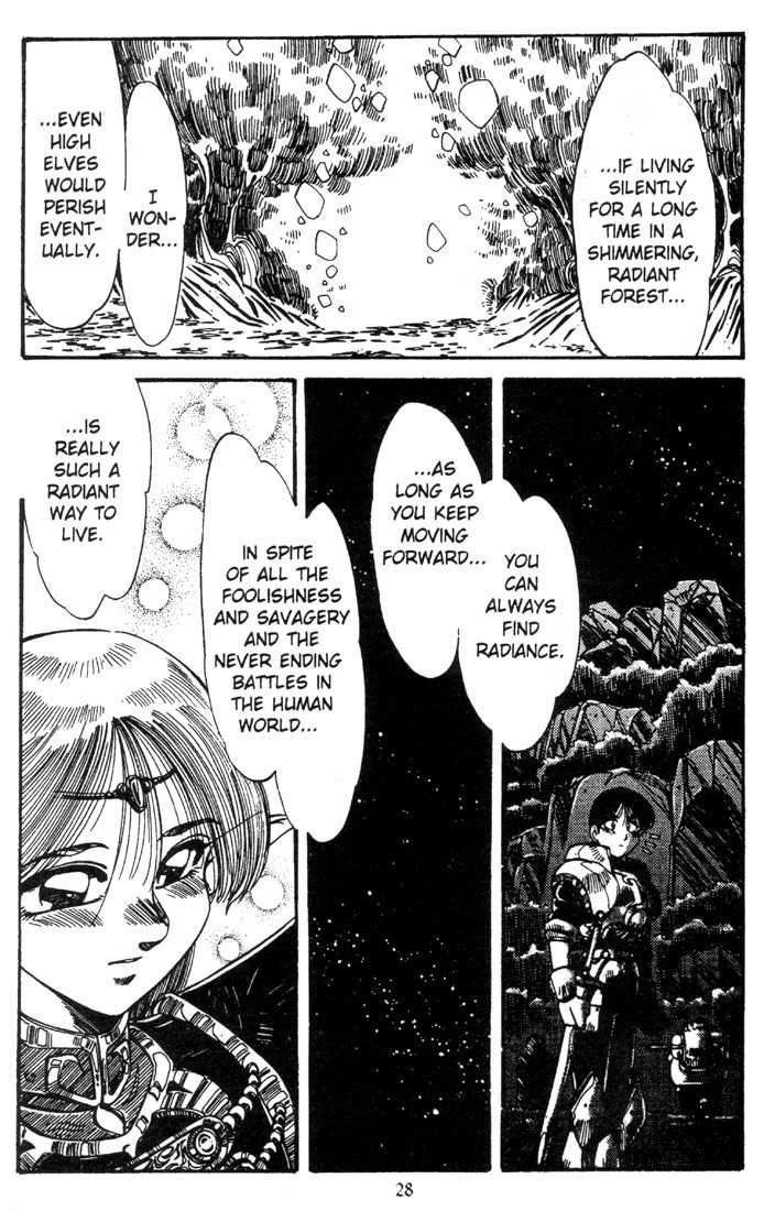 Lodoss Tousenki: Haiiro no Majo Chapter 7 page 30 - Chapter 7