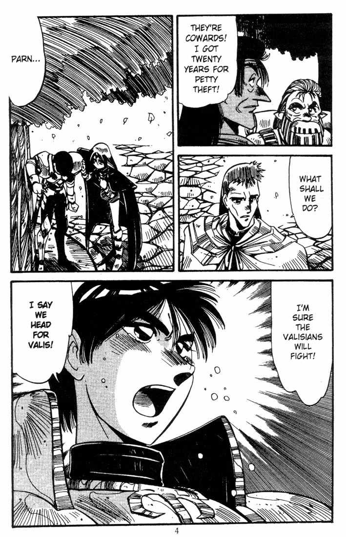 Lodoss Tousenki: Haiiro no Majo Chapter 7 page 6 - Chapter 7