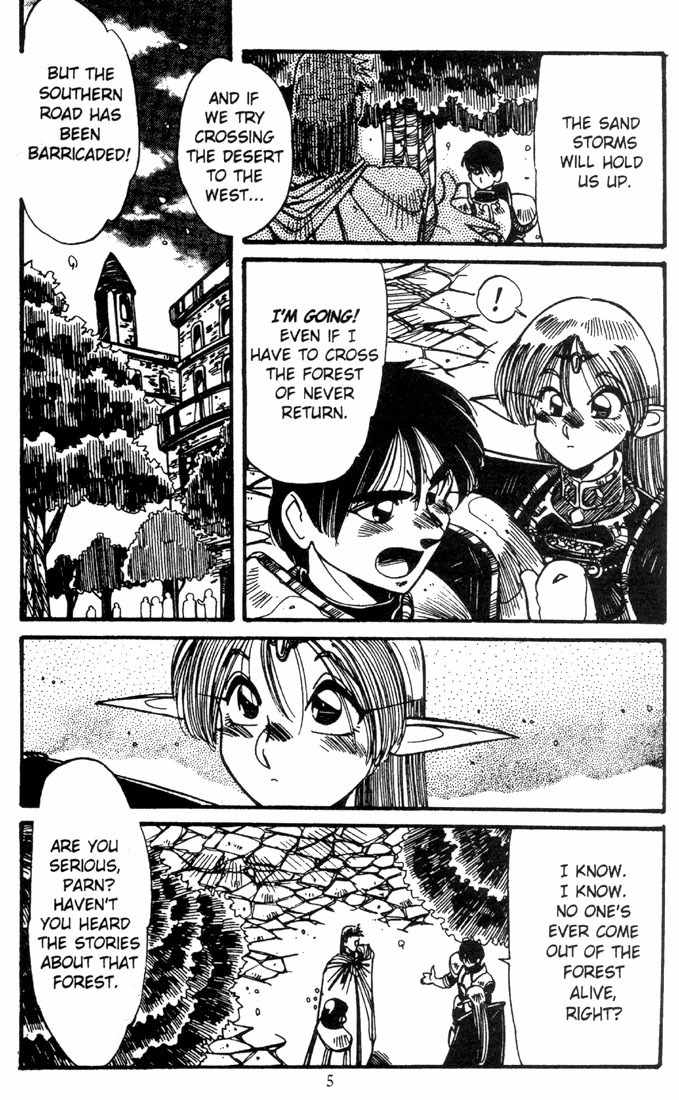 Lodoss Tousenki: Haiiro no Majo Chapter 7 page 7 - Chapter 7