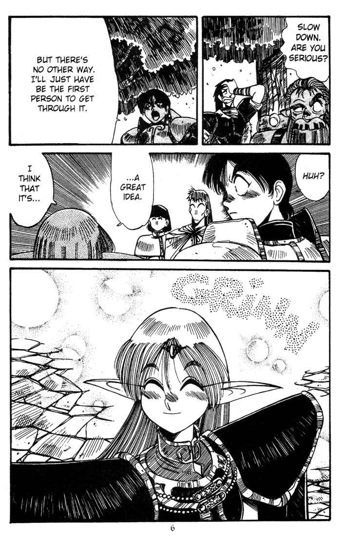 Lodoss Tousenki: Haiiro no Majo Chapter 7 page 8 - Chapter 7