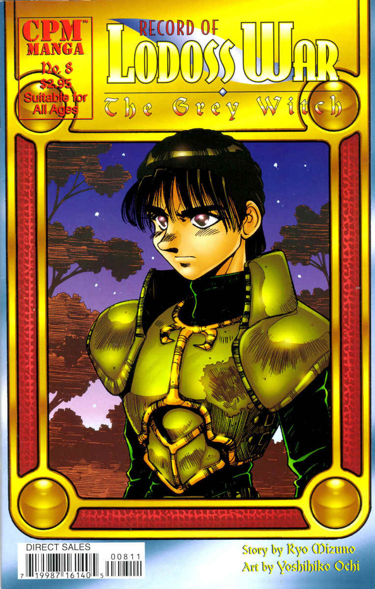 Lodoss Tousenki: Haiiro no Majo Chapter 8 page 1 - Chapter 8