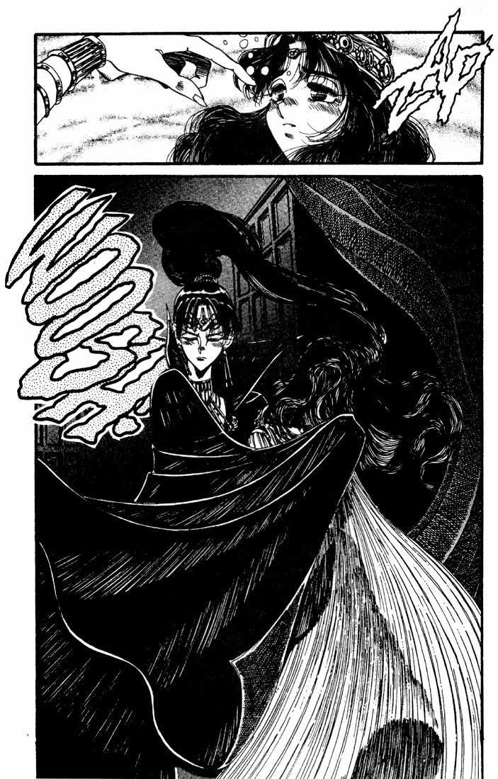 Lodoss Tousenki: Haiiro no Majo Chapter 8 page 10 - Chapter 8