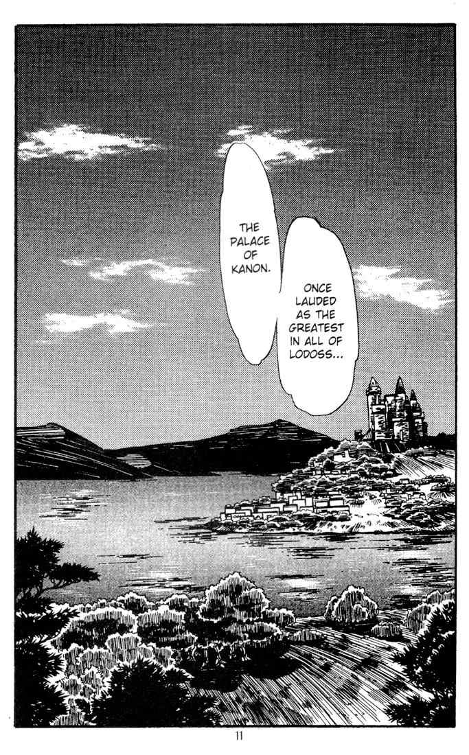 Lodoss Tousenki: Haiiro no Majo Chapter 8 page 12 - Chapter 8
