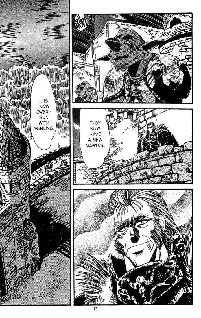 Lodoss Tousenki: Haiiro no Majo Chapter 8 page 13 - Chapter 8