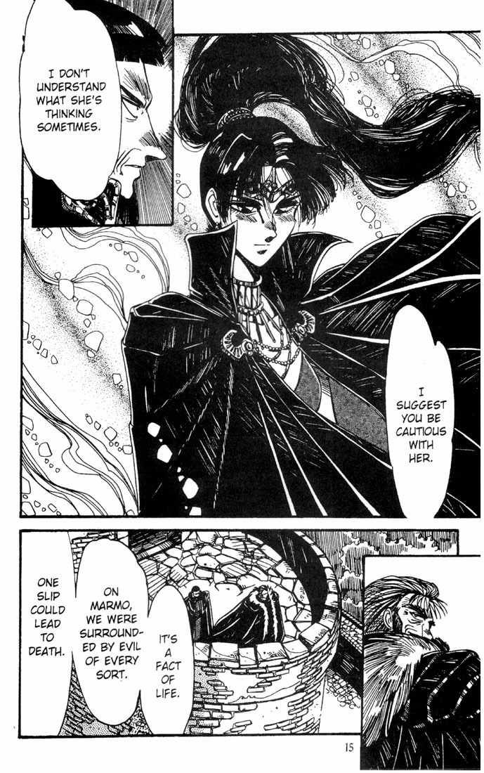 Lodoss Tousenki: Haiiro no Majo Chapter 8 page 16 - Chapter 8