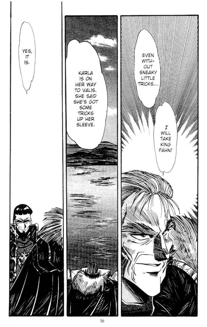 Lodoss Tousenki: Haiiro no Majo Chapter 8 page 17 - Chapter 8