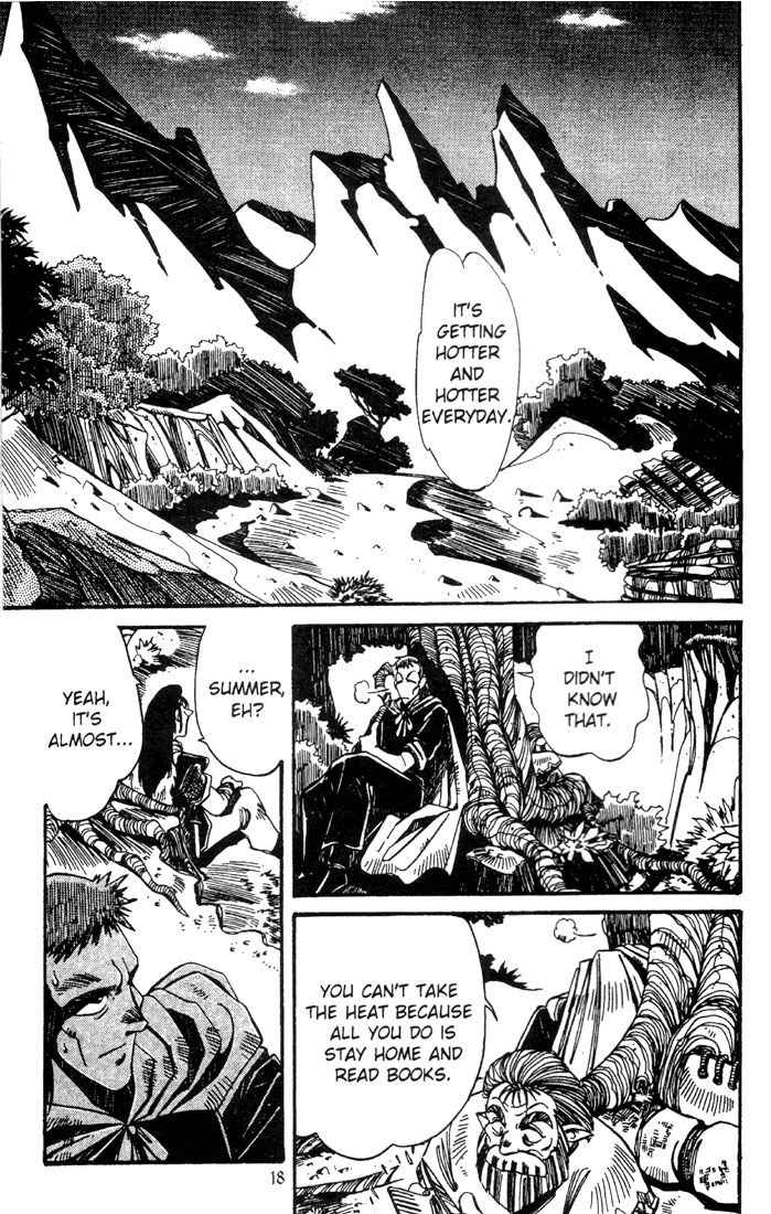 Lodoss Tousenki: Haiiro no Majo Chapter 8 page 19 - Chapter 8