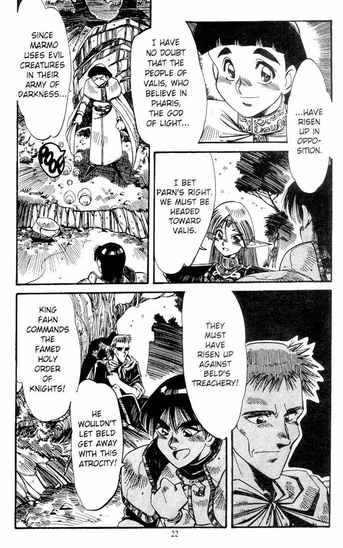 Lodoss Tousenki: Haiiro no Majo Chapter 8 page 23 - Chapter 8