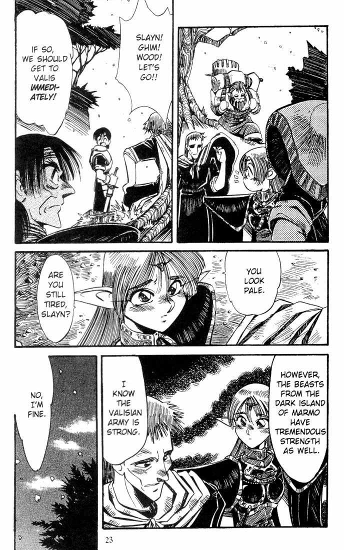 Lodoss Tousenki: Haiiro no Majo Chapter 8 page 24 - Chapter 8