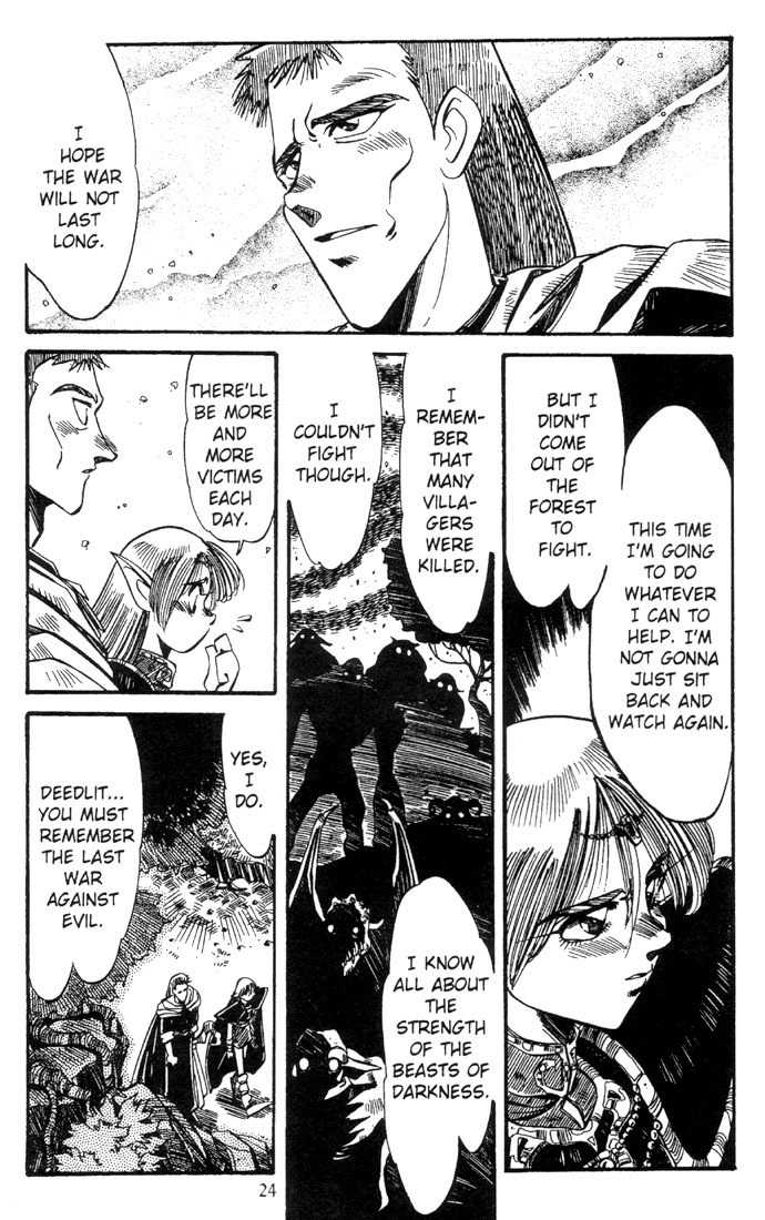 Lodoss Tousenki: Haiiro no Majo Chapter 8 page 25 - Chapter 8