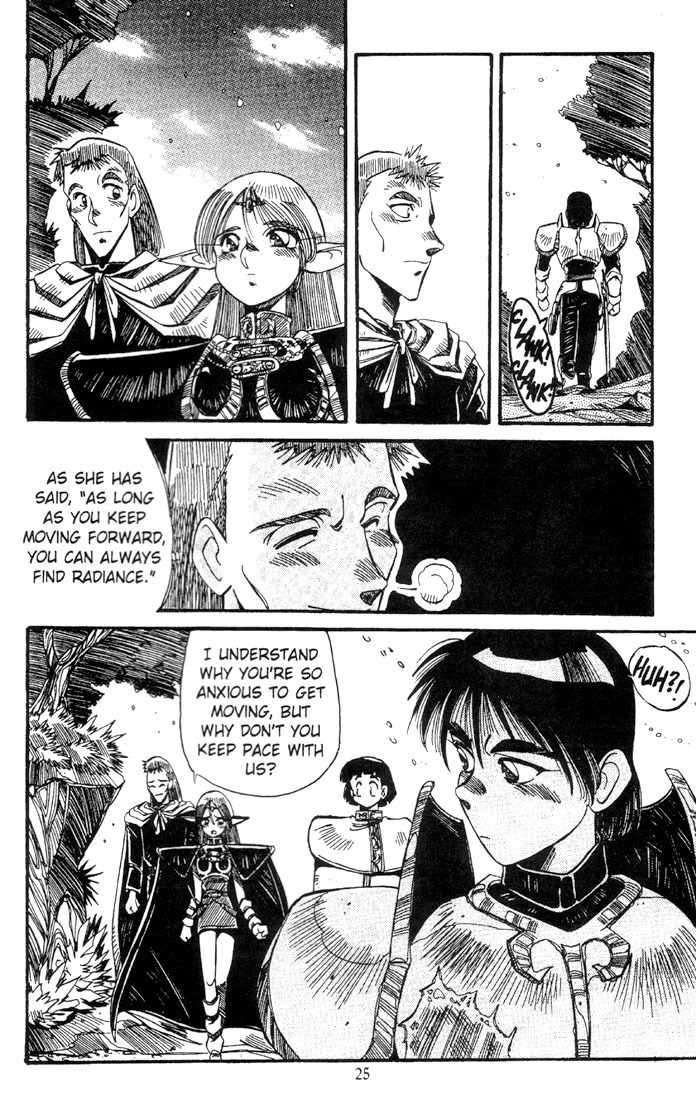 Lodoss Tousenki: Haiiro no Majo Chapter 8 page 26 - Chapter 8