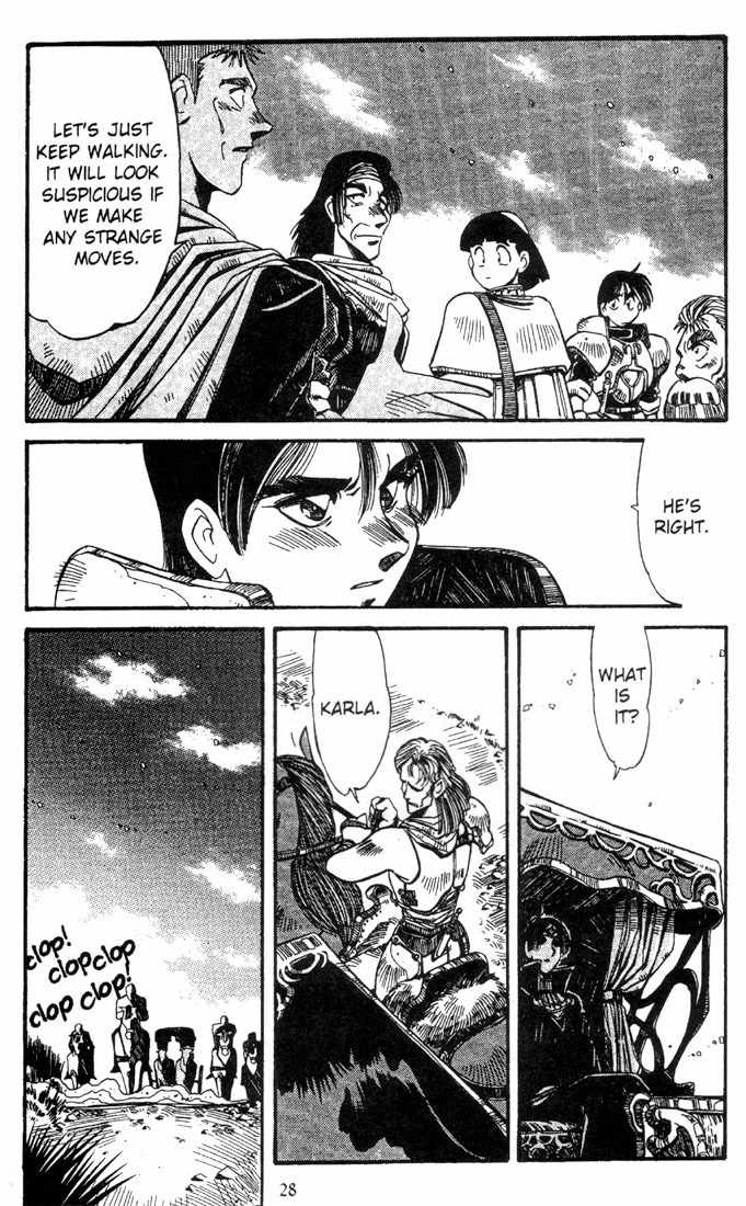 Lodoss Tousenki: Haiiro no Majo Chapter 8 page 29 - Chapter 8