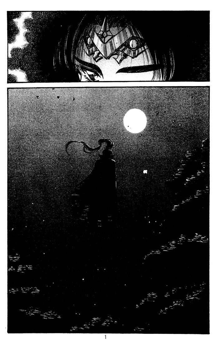 Lodoss Tousenki: Haiiro no Majo Chapter 8 page 3 - Chapter 8