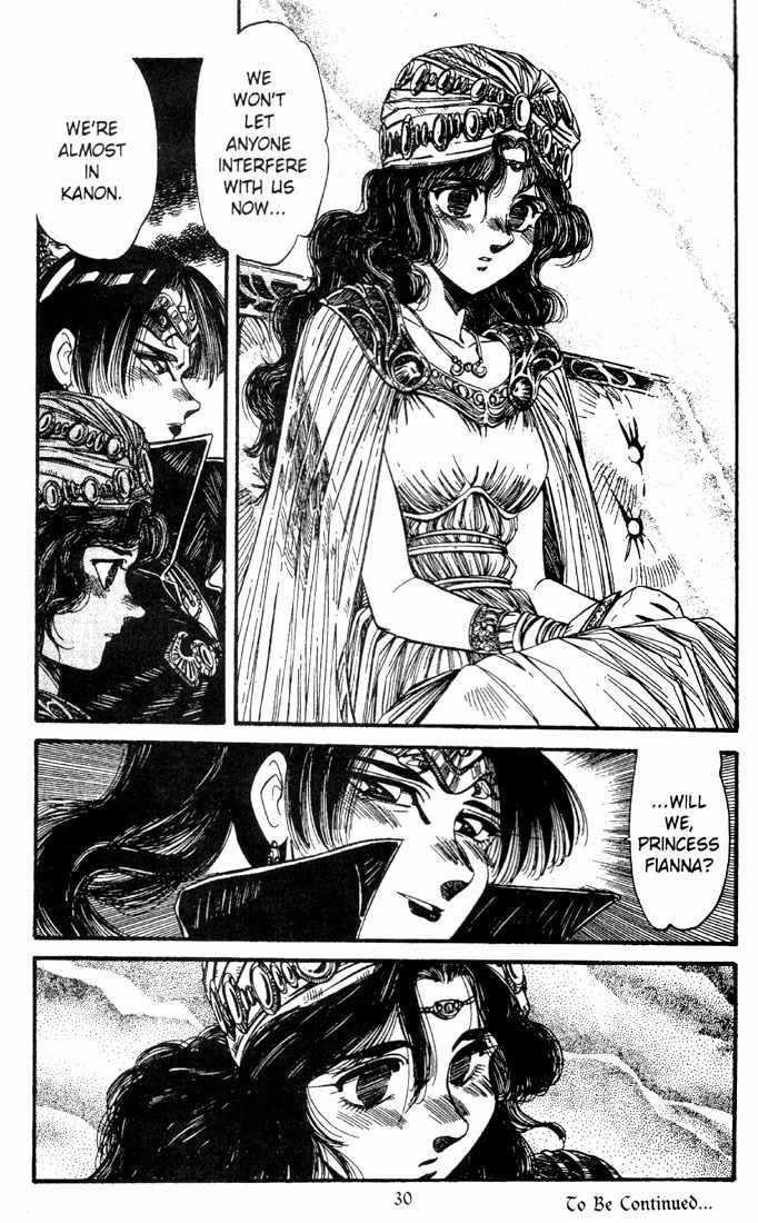 Lodoss Tousenki: Haiiro no Majo Chapter 8 page 31 - Chapter 8