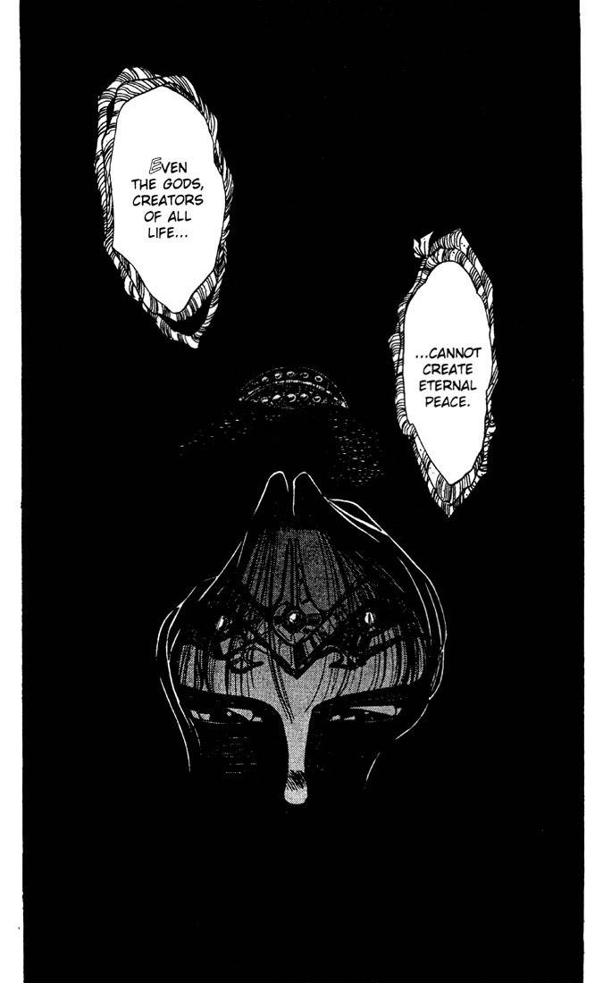 Lodoss Tousenki: Haiiro no Majo Chapter 8 page 5 - Chapter 8