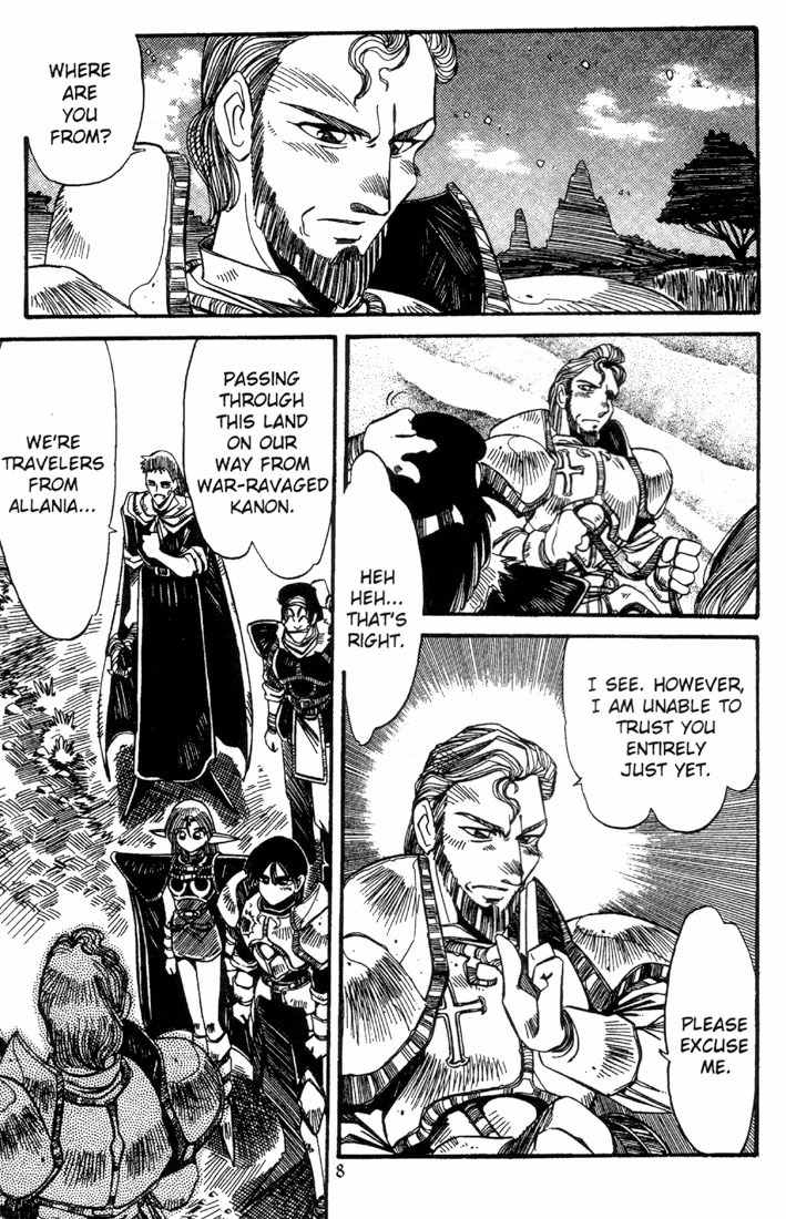 Lodoss Tousenki: Haiiro no Majo Chapter 9 page 10 - Chapter 9