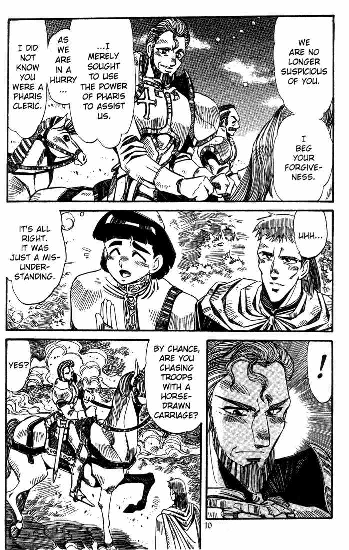 Lodoss Tousenki: Haiiro no Majo Chapter 9 page 12 - Chapter 9
