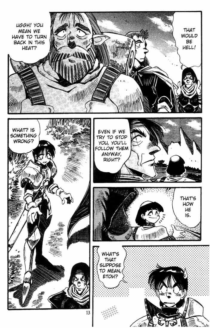 Lodoss Tousenki: Haiiro no Majo Chapter 9 page 15 - Chapter 9