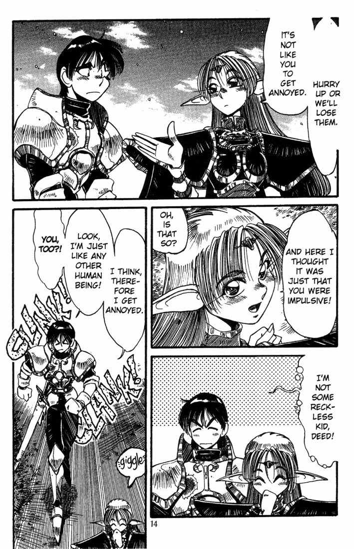 Lodoss Tousenki: Haiiro no Majo Chapter 9 page 16 - Chapter 9