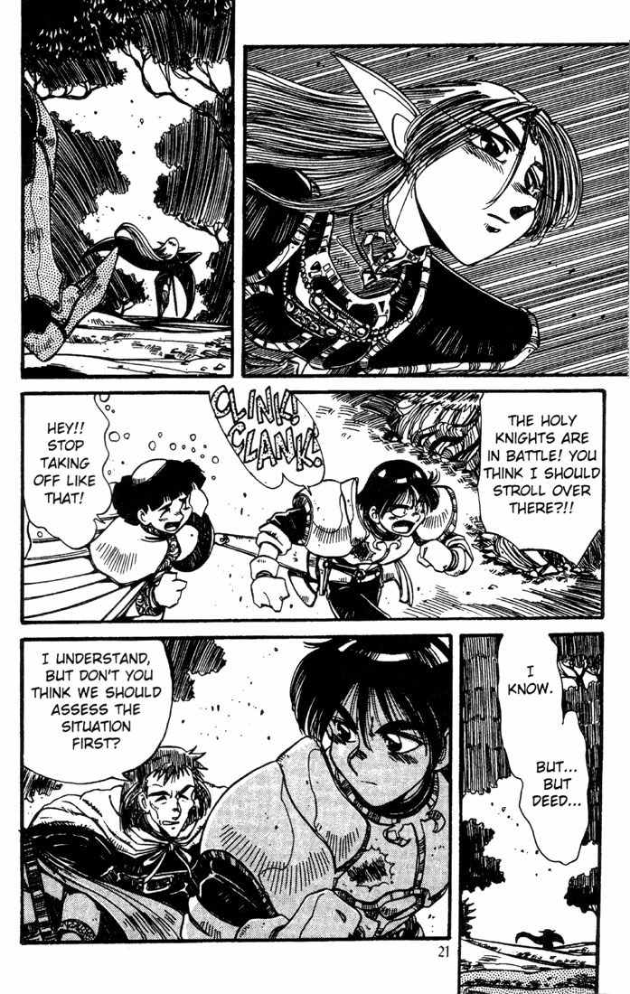 Lodoss Tousenki: Haiiro no Majo Chapter 9 page 23 - Chapter 9