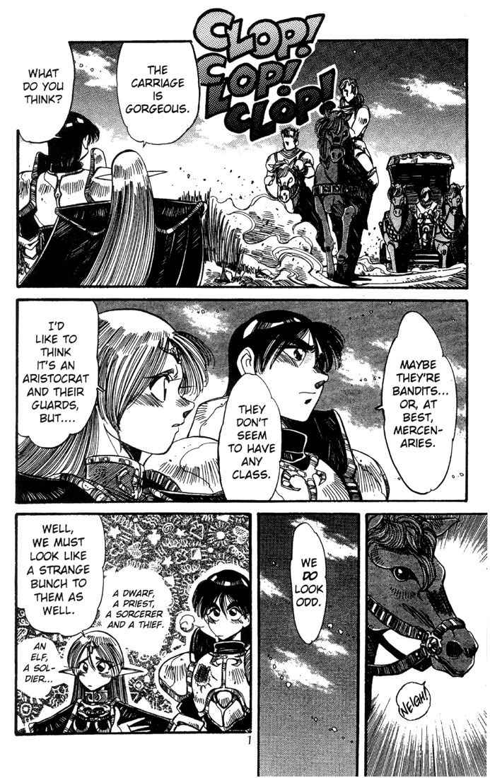 Lodoss Tousenki: Haiiro no Majo Chapter 9 page 3 - Chapter 9
