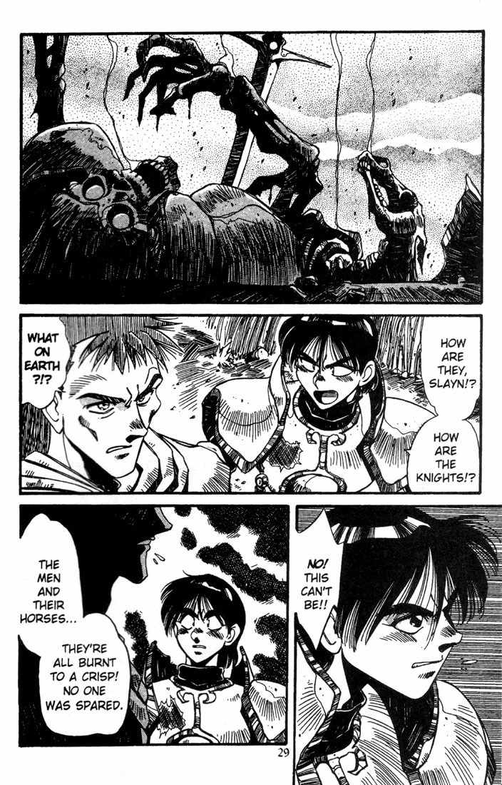 Lodoss Tousenki: Haiiro no Majo Chapter 9 page 30 - Chapter 9