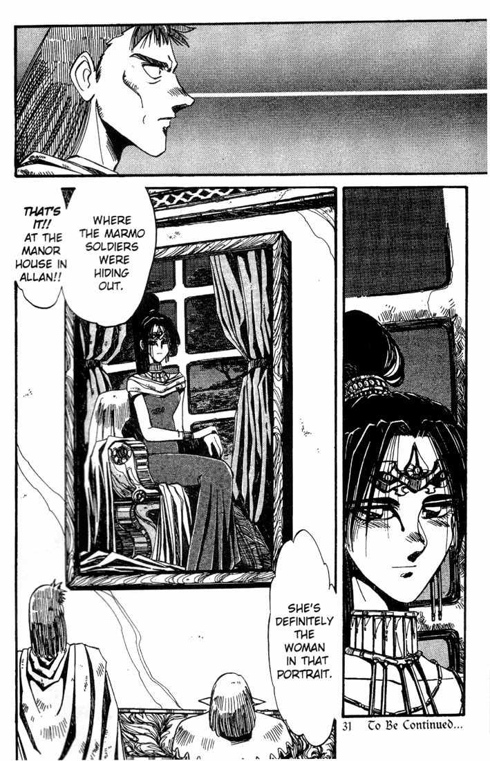 Lodoss Tousenki: Haiiro no Majo Chapter 9 page 32 - Chapter 9